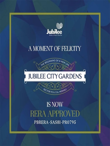 Jubilee City Garden