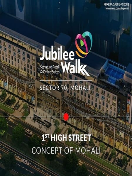 Jubilee Walk